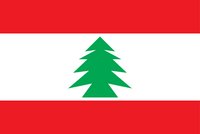 Fahne Libanon