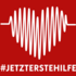 Logo #jetzterstehilfe