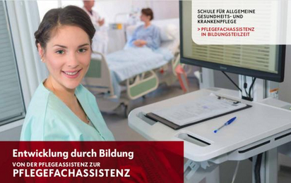 AUSBILDUNG PFLEGEASSISTENZ (PA) ZUR PFLEGEFACHASSISTENZ (PFA) Berufsausbildung Pflegefachassistenz Ausbildungszentrum Wiener Rotes Kreuz