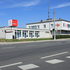 Bezirksstelle Schwechat
